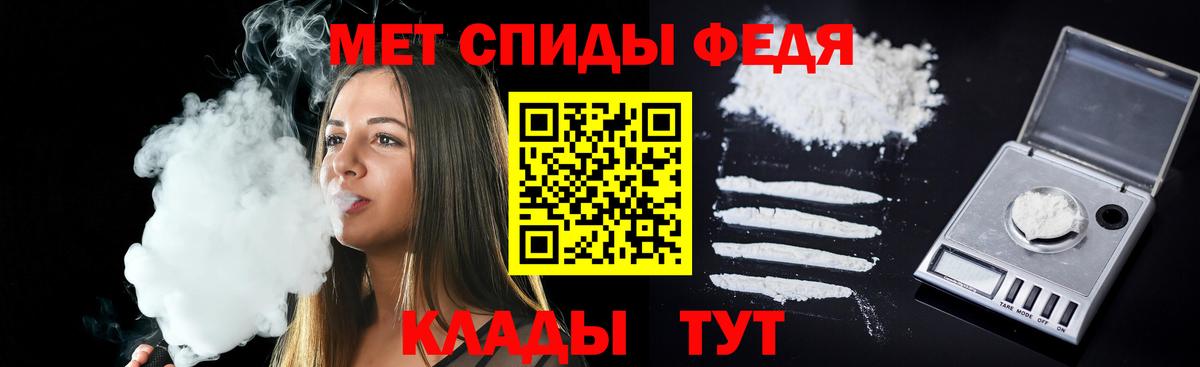 Санкт-Петербург  АМФ 97%  Вход с VPN 