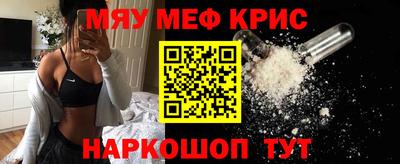 шишки Обь