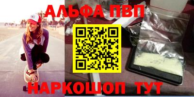 наркотики Обнинск