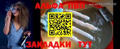 наркотики Обнинск