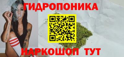 наркотики Обнинск