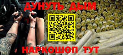 кокаин премиум Нягань