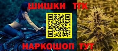 кокаин премиум Нягань