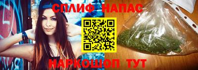 наркотики Обнинск