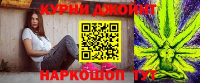 кокаин премиум Нягань