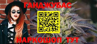 кокаин премиум Нягань