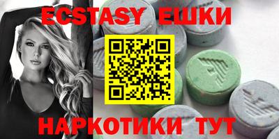 кокаин премиум Нягань