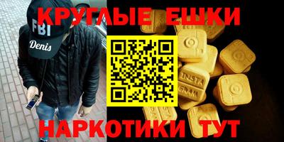 кокаин премиум Нягань