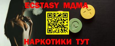 кокаин премиум Нягань