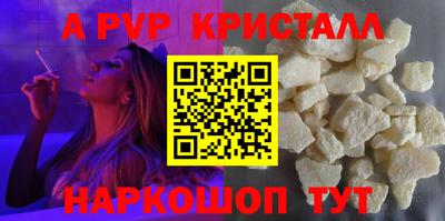 наркотики Обнинск