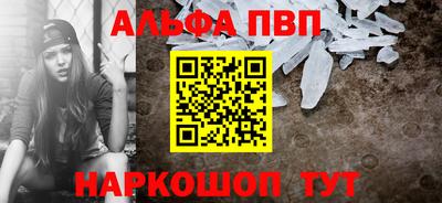 кокаин премиум Нягань