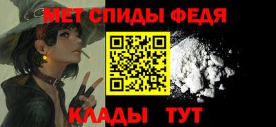 наркотики Обнинск
