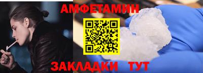 кокаин премиум Нягань