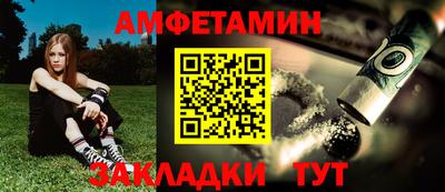 кокаин премиум Нягань