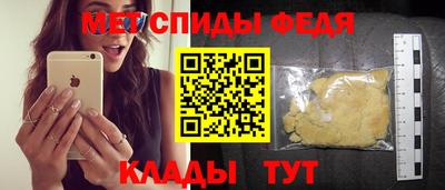 наркотики Обнинск