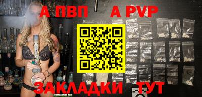 наркотики Обнинск