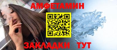 кокаин премиум Нягань