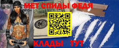 кокаин премиум Нягань