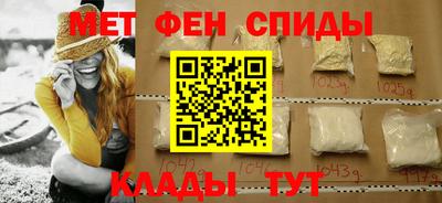 шишки Обь