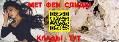 наркотики Обнинск