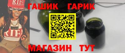 кокаин премиум Нягань