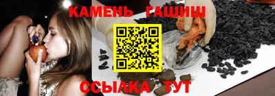 кокаин премиум Нягань