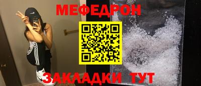 шишки Обь