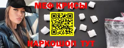 шишки Обь