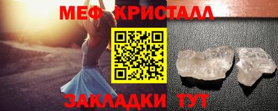 кокаин премиум Нягань