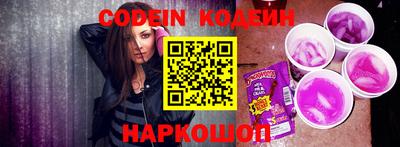кокаин премиум Нягань